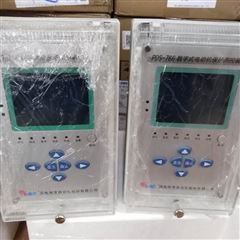 南自PDS766综保电动机保护装置