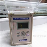 PST693U国电南自PST693U变压器保护装置
