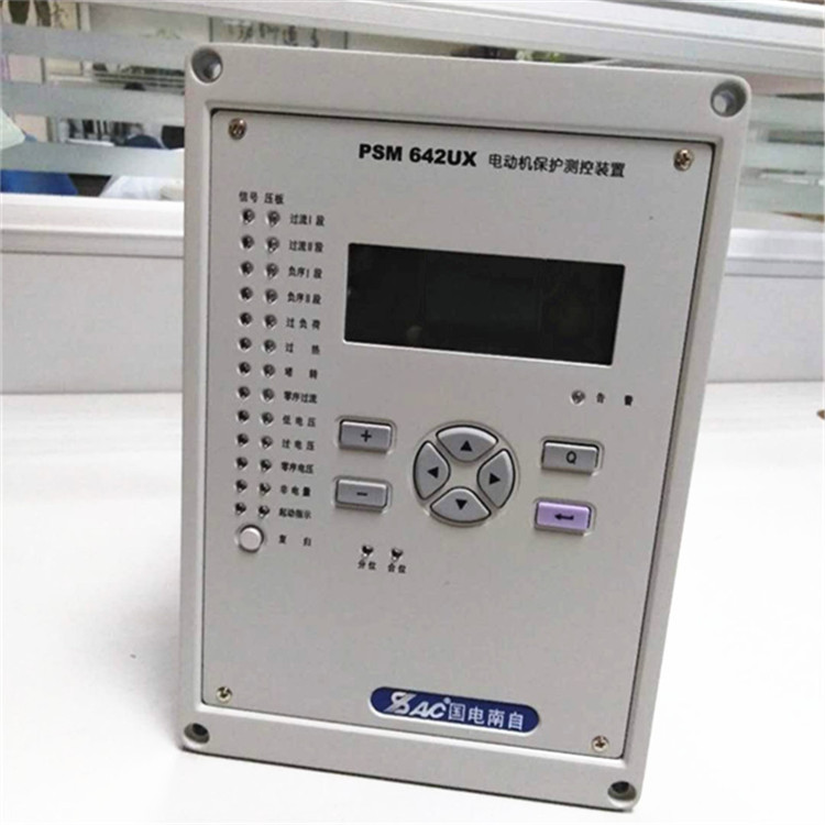 PSM642UX 2.jpg